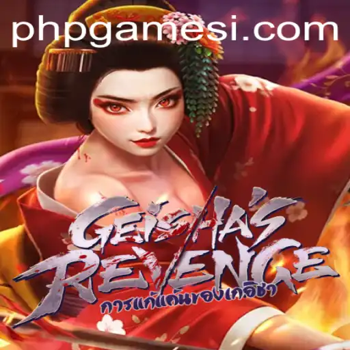 Discover the Intriguing World of GeishasRevenge - A PHP Game Adventure